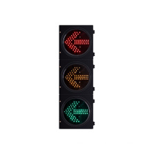 200mm 8 inch high flux red yellow green arrow LED direction Traffic Light led arrow indicator light